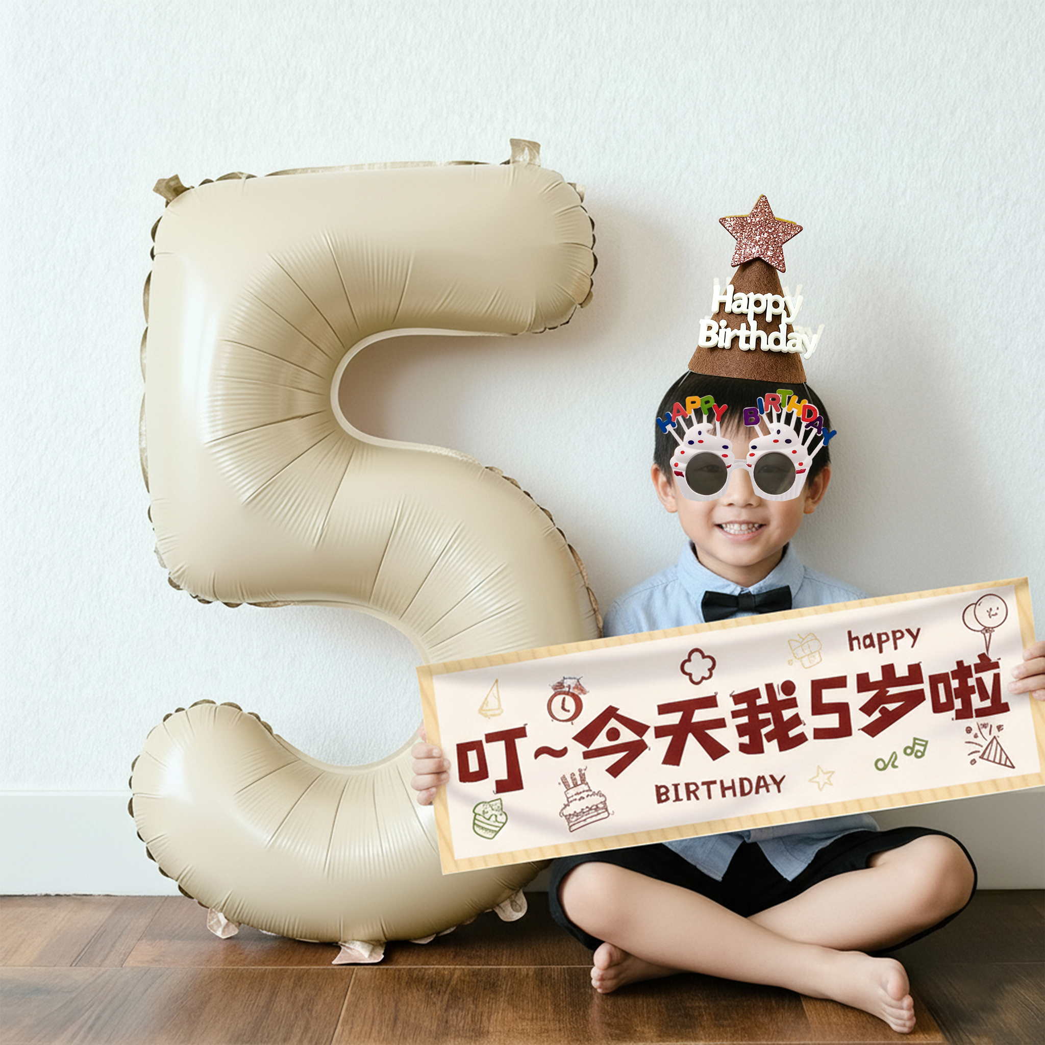 生日仪式感拍照道具手举小横幅