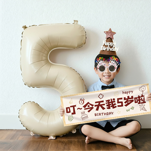 男孩5岁生日party场景布置装饰数字气球飘空快乐仪式感小女孩儿童