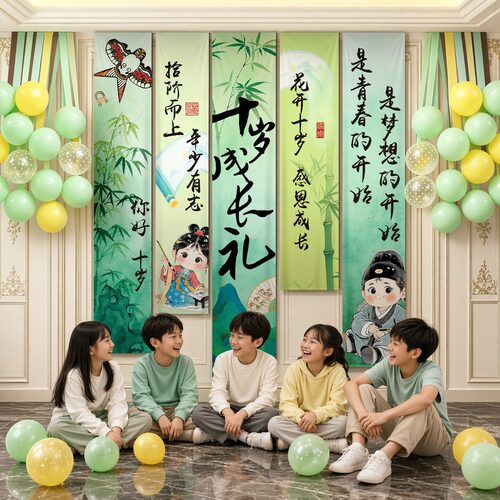 【小红书推荐】生日场景布置装饰