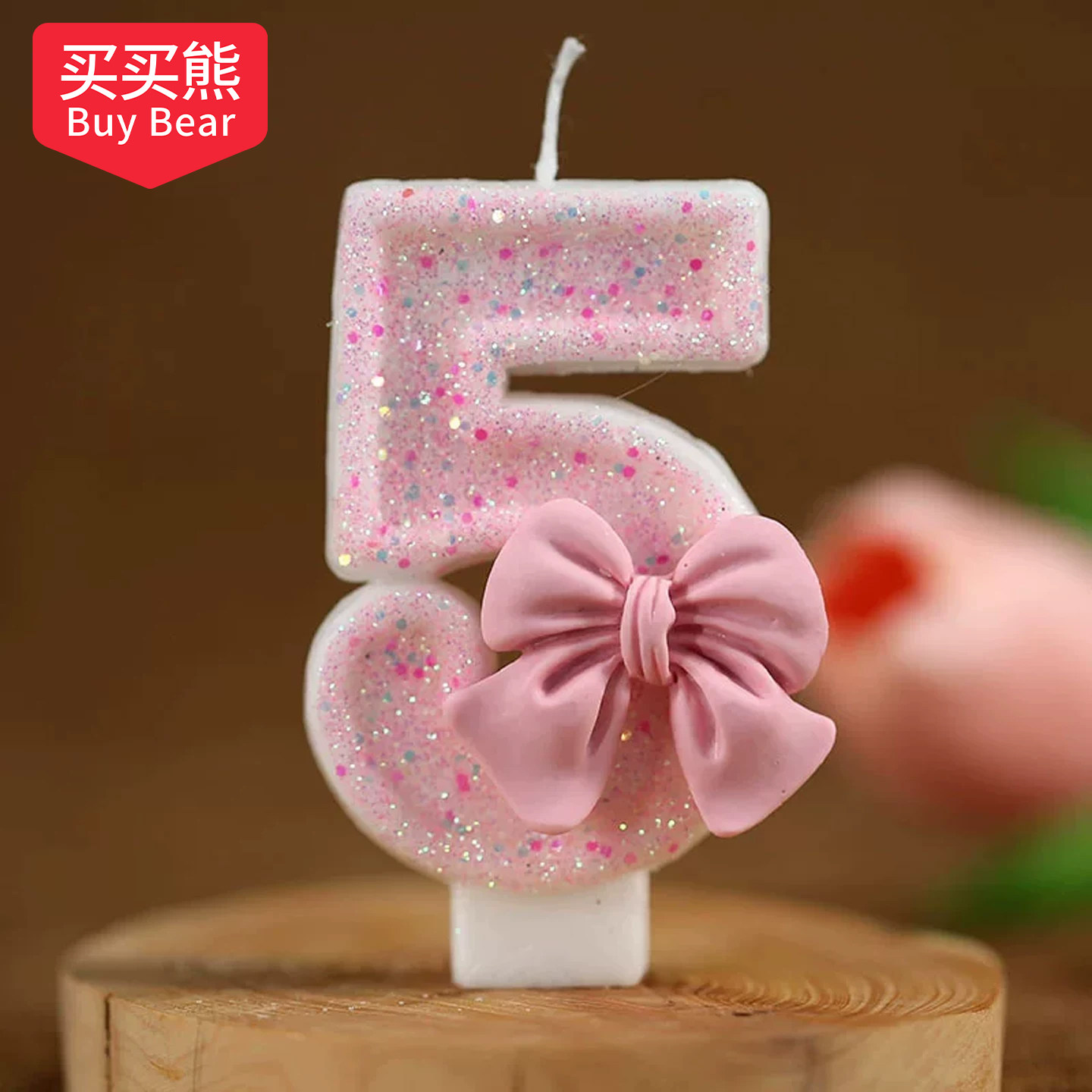 网红创意高级感可爱粉色蝴蝶结数字儿童生日蜡烛装饰蛋糕用氛围感