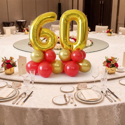老人祝寿宴餐桌飘气球桌面摆件生日场景布置装饰6080过大寿仪式感