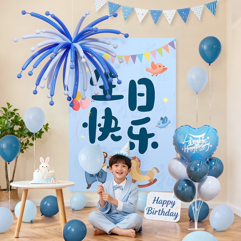 女孩生日快乐仪式感布置装饰气球