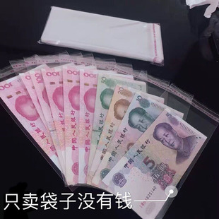 生日惊喜盒子会飞的蝴蝶生日礼物红包爆炸礼盒男生创意抽钱袋子