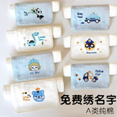 吸汗巾儿童纯棉幼儿园a类可绣名字垫背全棉大号止隔纱布汉出汗防