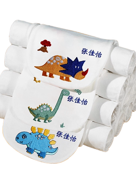 幼儿园吸汗巾A类纯棉中大号绣名