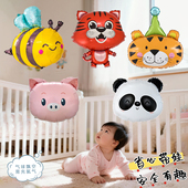 婴儿飘空气球氦气玩具绑腿铝膜卡通无毒无味宝宝抬头追视训练神器