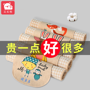 吸汗巾儿童纯棉幼儿园3小孩6岁定制绣名字宝宝垫背男童隔彩棉止汉