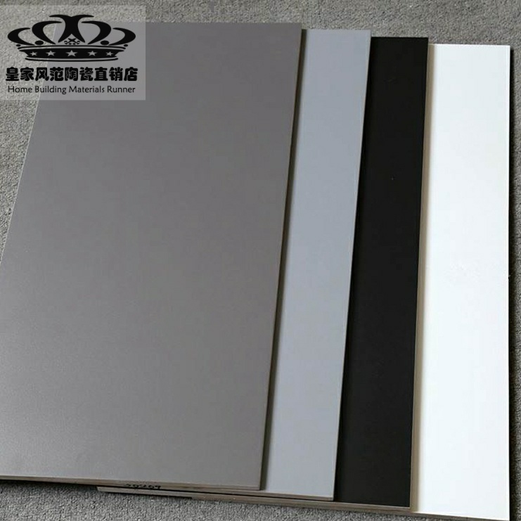 简约现代纯色仿古砖300X600厨房卫生间阳台哑光纯黑纯白墙砖地砖