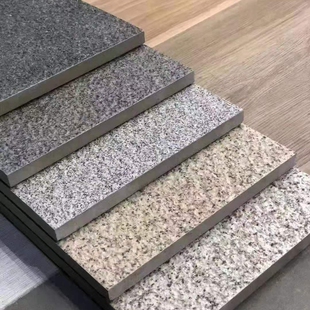 生态地铺石300x600户外庭院防滑地砖600x600广场砖加厚花岗岩瓷砖