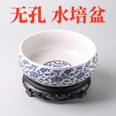 水培花盆陶瓷大号铜钱草睡莲一叶莲碗莲金钱草专用盆无孔水仙花盆