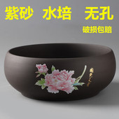 无孔紫砂水培花盆创意铜钱草碗莲水仙荷花盆陶瓷清仓盆景多肉容器