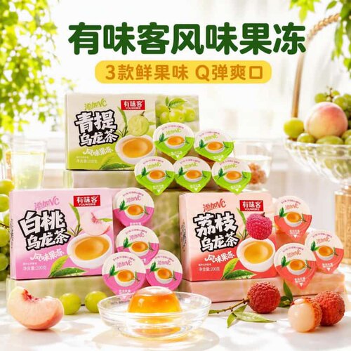 有味客果冻可乐味+果味