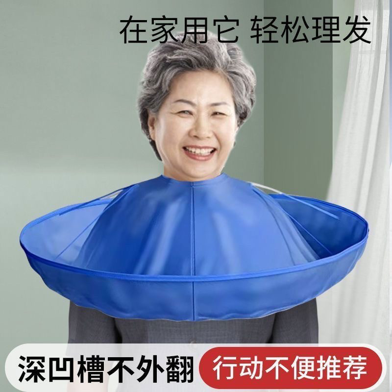 儿童成人理发斗篷围布防水防静电不沾发剪发围布