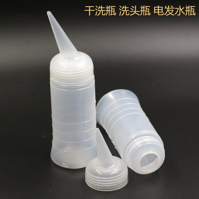 理发店干洗瓶塑料壶洗头瓶清洗冲洗瓶滴水壶电发水瓶有刻度通用
