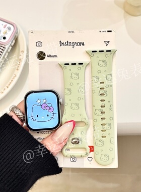 嫩绿色星星猫咪适用iwatchs11/10苹果手表表带硅胶Applewatchs9/8