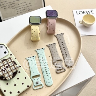 趣味大小星星适用iwatchs11/10苹果手表表带SE硅胶Applewatchs9/8