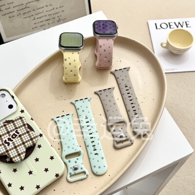 趣味大小星星适用iwatchs11/10苹果手表表带SE硅胶Applewatchs9/8