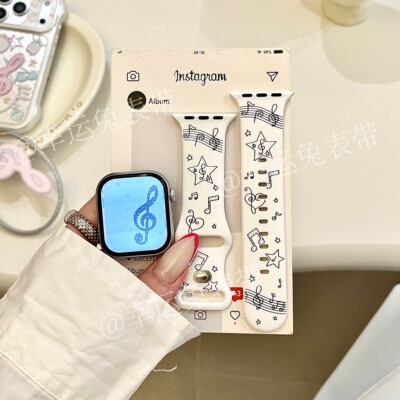 创意星星音符适用iwatchs11白10苹果手表表带SE硅胶Applewatchs9