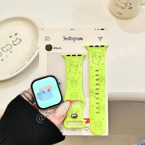荧光绿哈姆太郎适用iwatchs11/10苹果手表表带硅胶Applewatchs9/8