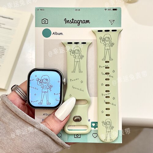 运动女孩适用iwatchs12/11卡通新款10苹果硅胶表带Applewatch9/8