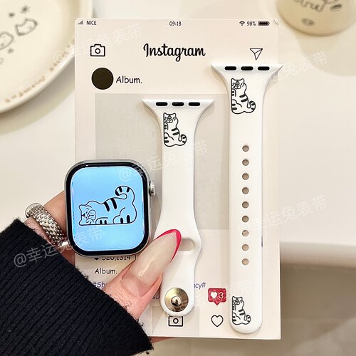 小蛮腰趴趴老虎适用iwatchs11/10苹果手表表带s9硅胶8Applewatch7