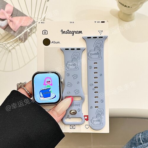 治愈喝咖啡女孩适用iwatchs11/10苹果手表表带SE硅胶Applewatchs9