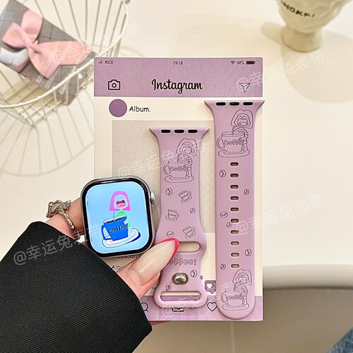 韩系喝咖啡女孩适用iwatchs11/10苹果手表表带SE硅胶Applewatchs9