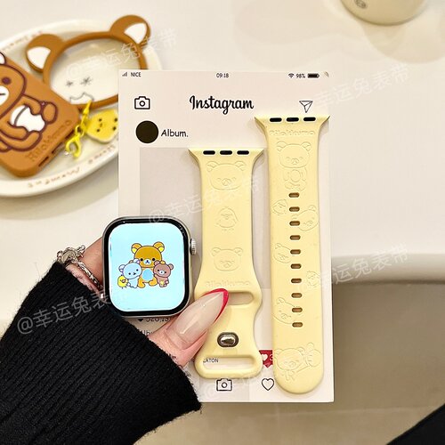趣味轻松熊适用iwatchs11/10苹果手表表带SE硅胶Applewatchs9/8/7