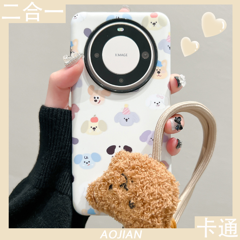 适用华为mate60pro+手机壳pura70pro/p50/30可爱狗狗40pro挂绳菲林硬壳nova12pro/8/7荣耀100/90/gt新款澳健