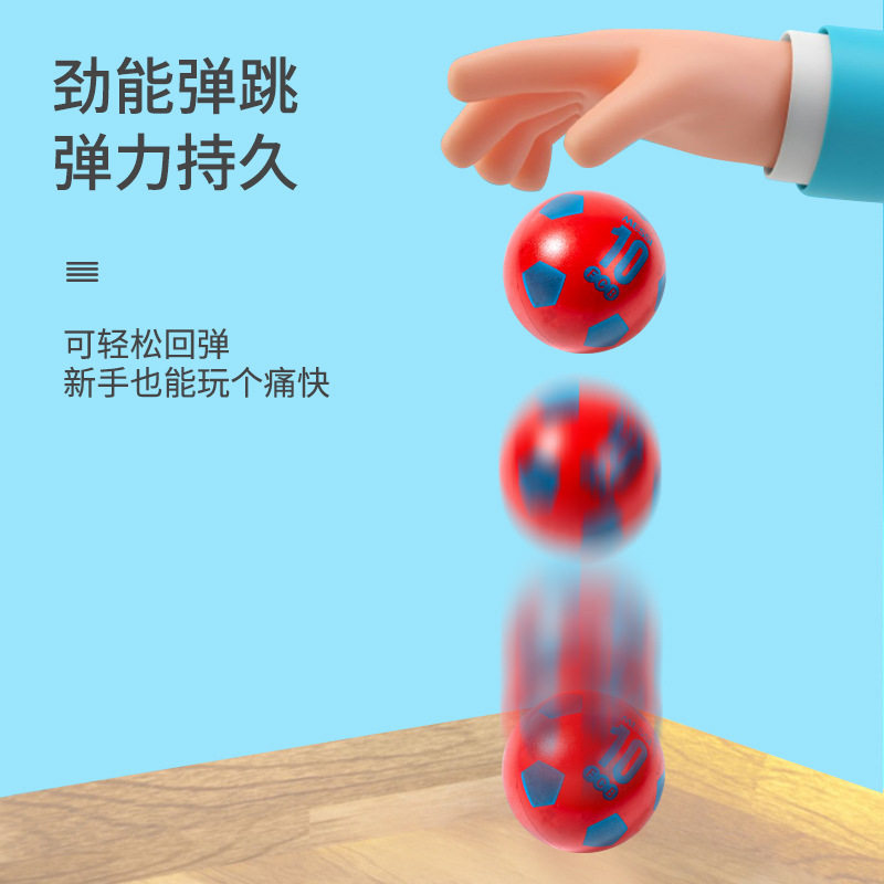 6CM迷你弹力空心小篮球足球儿童