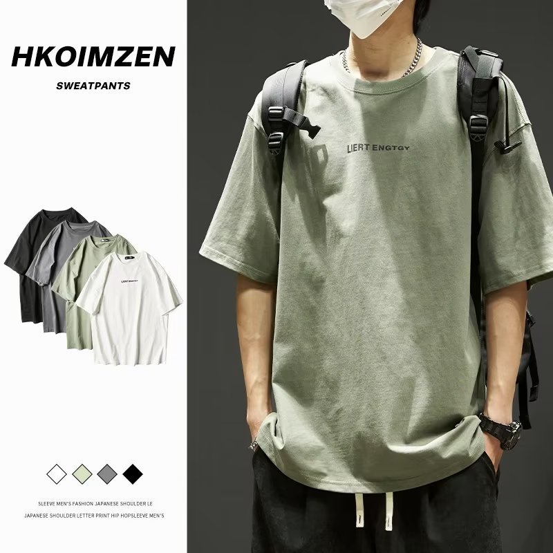 夏季短袖t恤男生2024年新款美式潮流打底衫休闲学生半袖上衣服薄