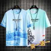 短袖 男生体恤 设计感潮流渐变冰丝宽松上衣服半袖 t恤男士 潮牌夏季