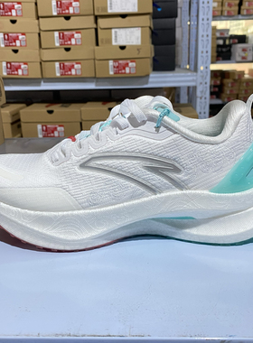 安踏正品冠军pro跑步鞋女2024春季新款透气缓震运动鞋122415599S