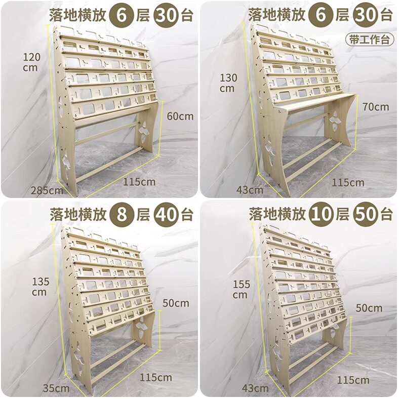 新品横放手机20-30-50-60台多横屏手机落地三角木板多层手机架子