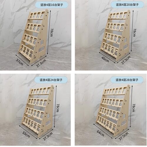 多用途手机支架摆放架子