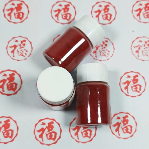 馒头点红颜色红色绿色可食用色素