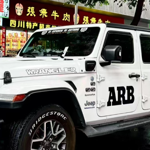 适用于吉普牧马人WRAMHLER贴纸装饰汽车引擎盖贴撒哈拉越野个性贴