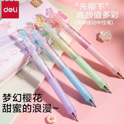 得力旋转樱花香味中性笔ST尖学生刷题考试水笔办公黑色速干签字笔