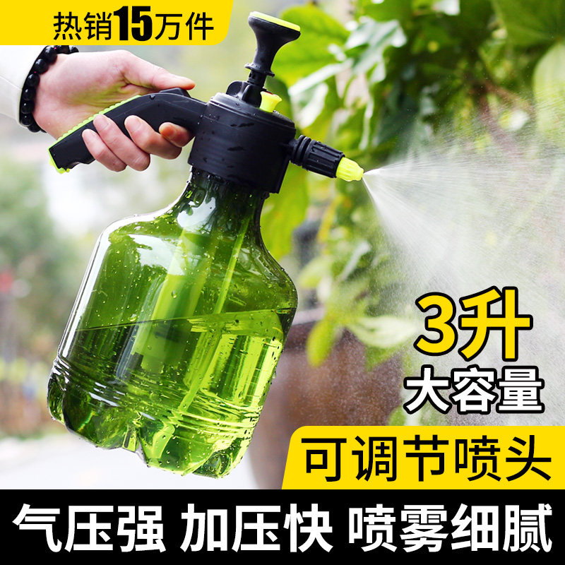 喷壶浇花大容量喷水壶喷雾细腻图片