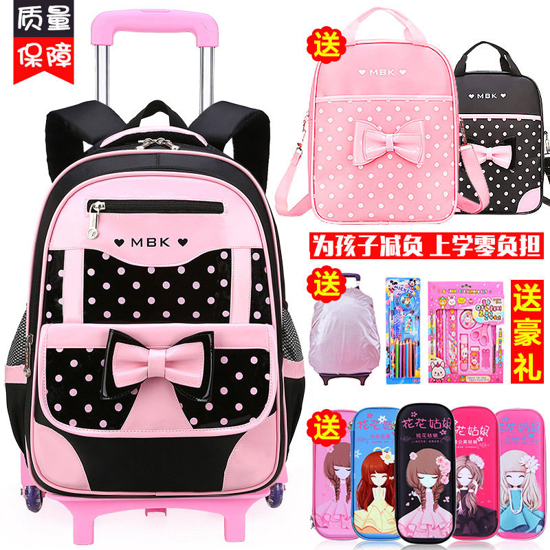 韩版PU小学生拉杆书包女孩2-3-6年级儿童两用可拆卸六轮爬楼防泥