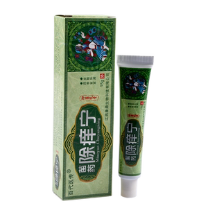 4支32元除痒宁皮肤外用抑菌乳膏