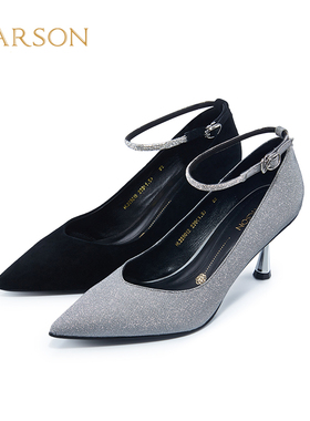 现货断码清仓哈森奥莱专柜正品气质尖头高跟鞋宴会单鞋HL226012