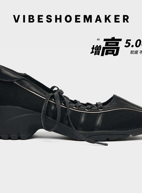 【牛皮版】真皮绑带玛丽珍鞋2026新款软底百搭芭蕾舞鞋运动风单鞋