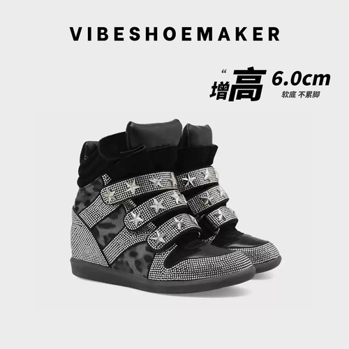 复古真皮豹纹烫钻内增高高帮鞋