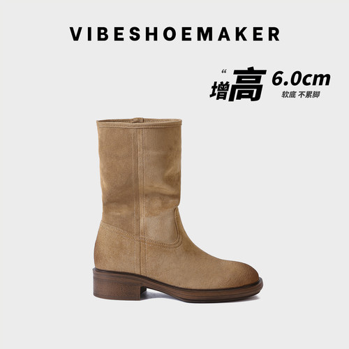 秋冬真皮增高显瘦女骑士短靴