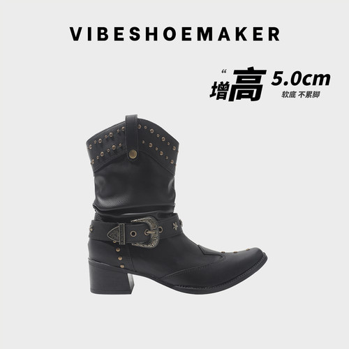 复古真皮铆钉尖头粗跟短靴女
