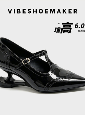 【增高6CM】 真皮布洛克雕花一字带玛丽珍鞋2026新款小众尖头单鞋