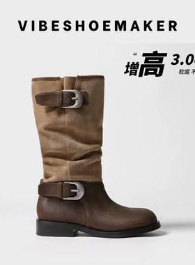 马思纯同款撞色美拉德牛仔马丁靴