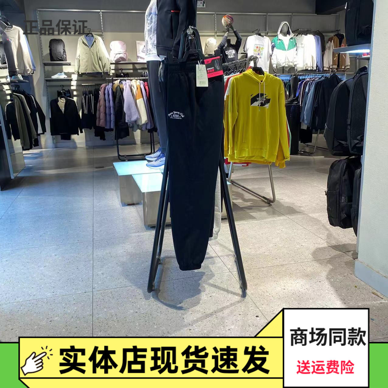 安踏针织运动长裤女2024夏季新款收口束脚跑步裤休闲裤162428302