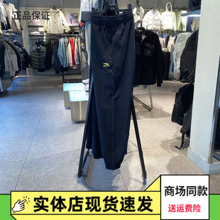 男士 安踏好事發(fā)生 休閑衛(wèi)褲 寬松束腳運(yùn)動長褲 新年款 152518301S